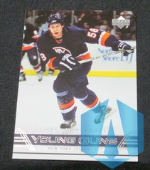 2006-07 Upper Deck Young Guns #228 Masi Marjamaki
